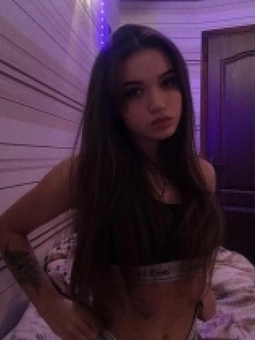 Софа